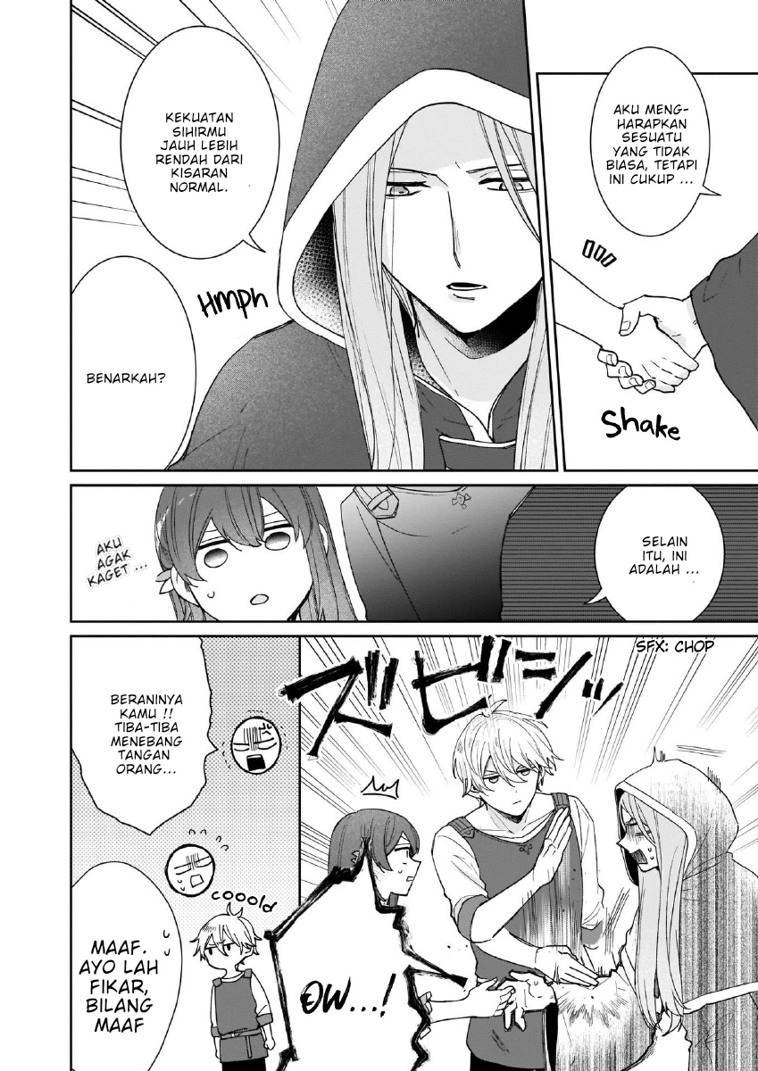 Another World Where I Can't Even Collapse and Die Vol. 1 Ch. 5 第22页