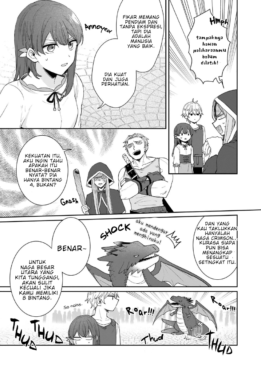 Another World Where I Can't Even Collapse and Die Vol. 1 Ch. 5 第23页
