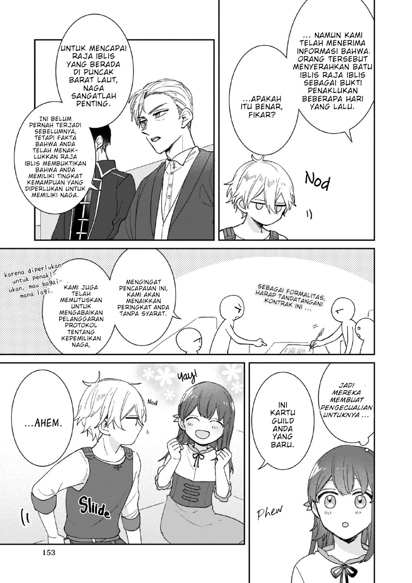 Another World Where I Can't Even Collapse and Die Vol. 1 Ch. 5 第25页