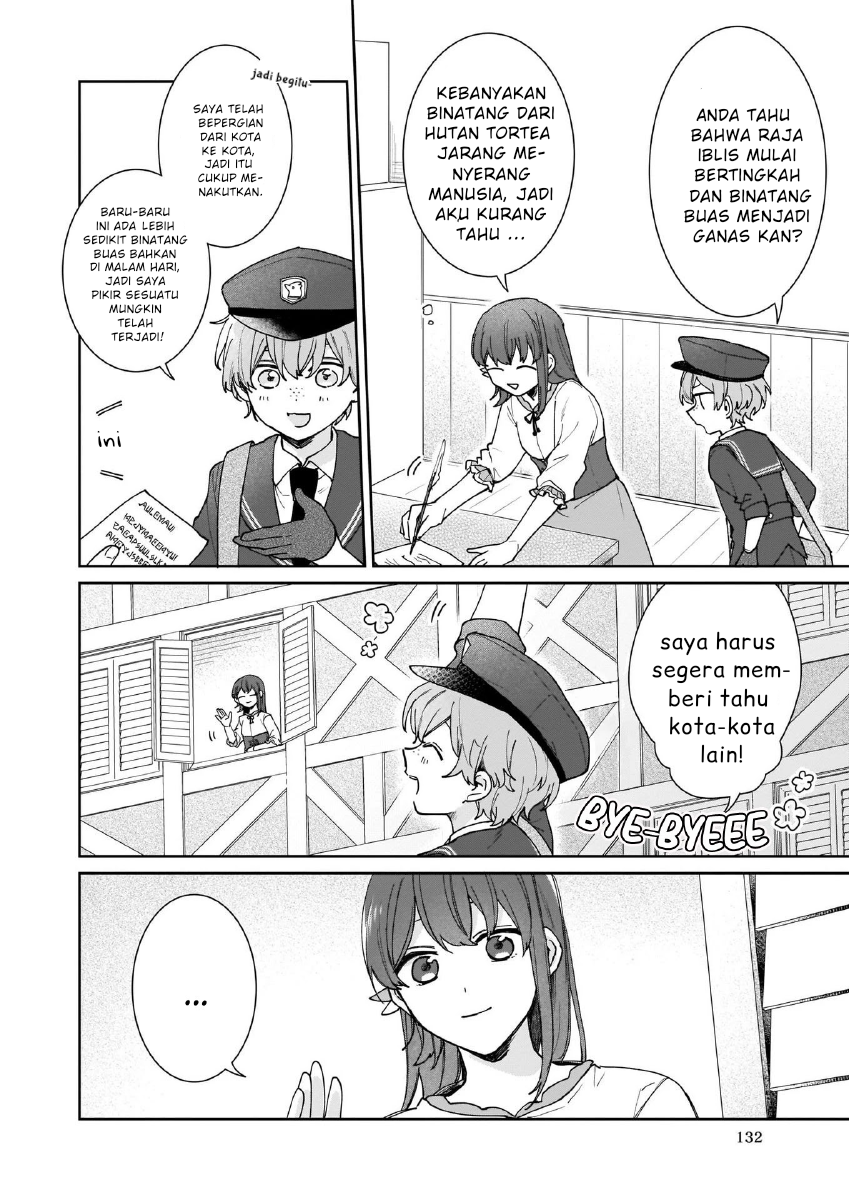 Another World Where I Can't Even Collapse and Die Vol. 1 Ch. 5 第4页