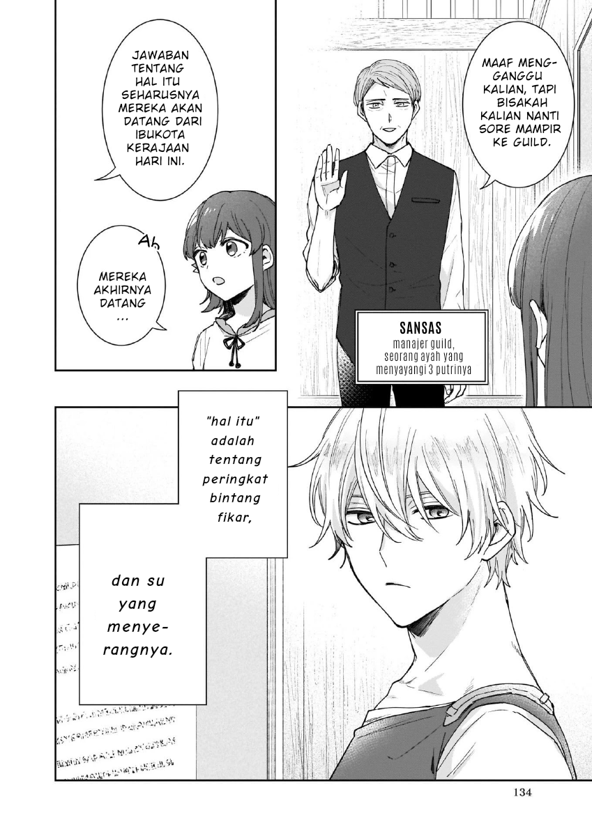 Another World Where I Can't Even Collapse and Die Vol. 1 Ch. 5 第6页