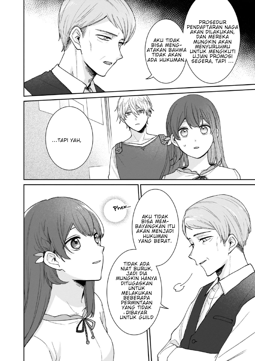 Another World Where I Can't Even Collapse and Die Vol. 1 Ch. 5 第8页
