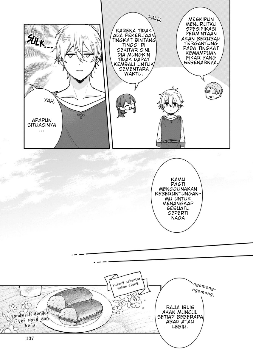 Another World Where I Can't Even Collapse and Die Vol. 1 Ch. 5 第9页