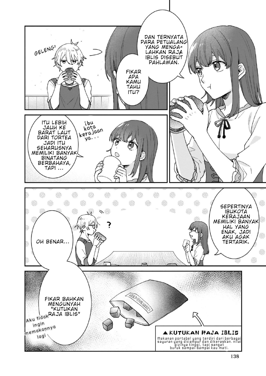 Another World Where I Can't Even Collapse and Die Vol. 1 Ch. 5 第10页