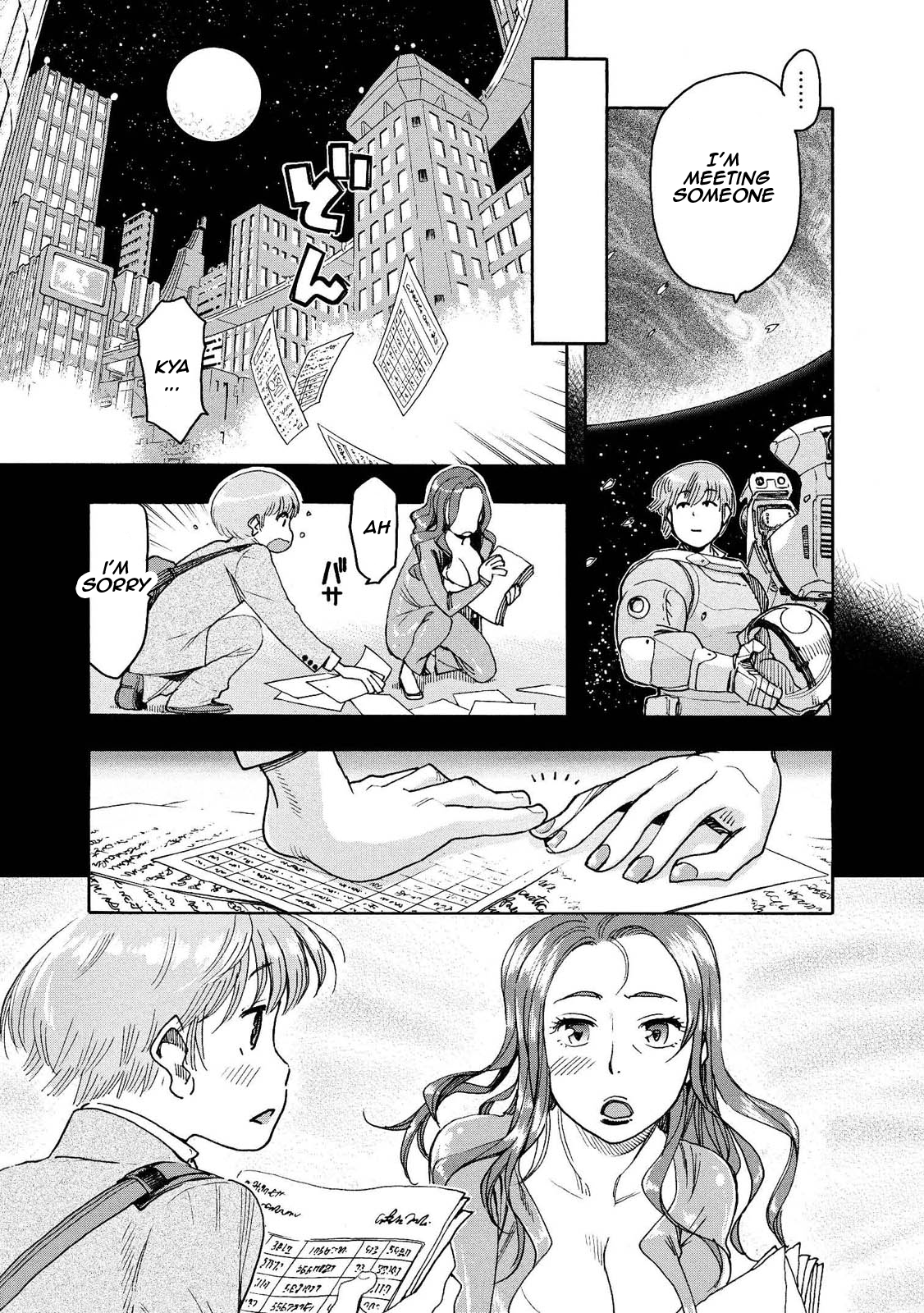 Motoka no Shokudou Vol. 1 Ch. 3 第5页