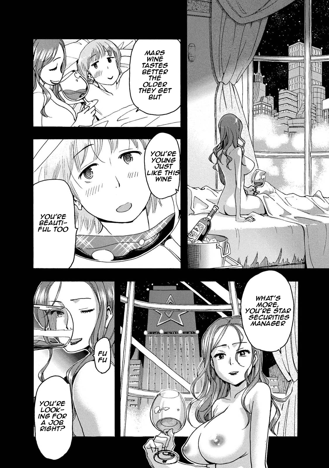 Motoka no Shokudou Vol. 1 Ch. 3 第6页