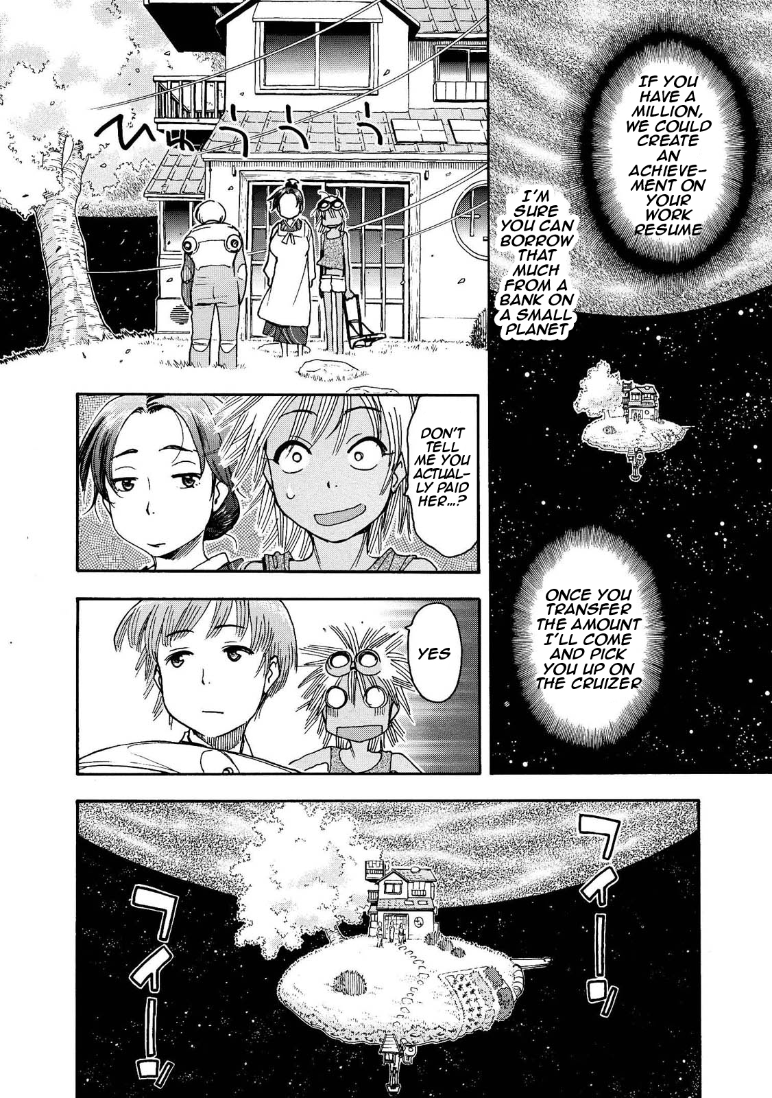 Motoka no Shokudou Vol. 1 Ch. 3 第8页