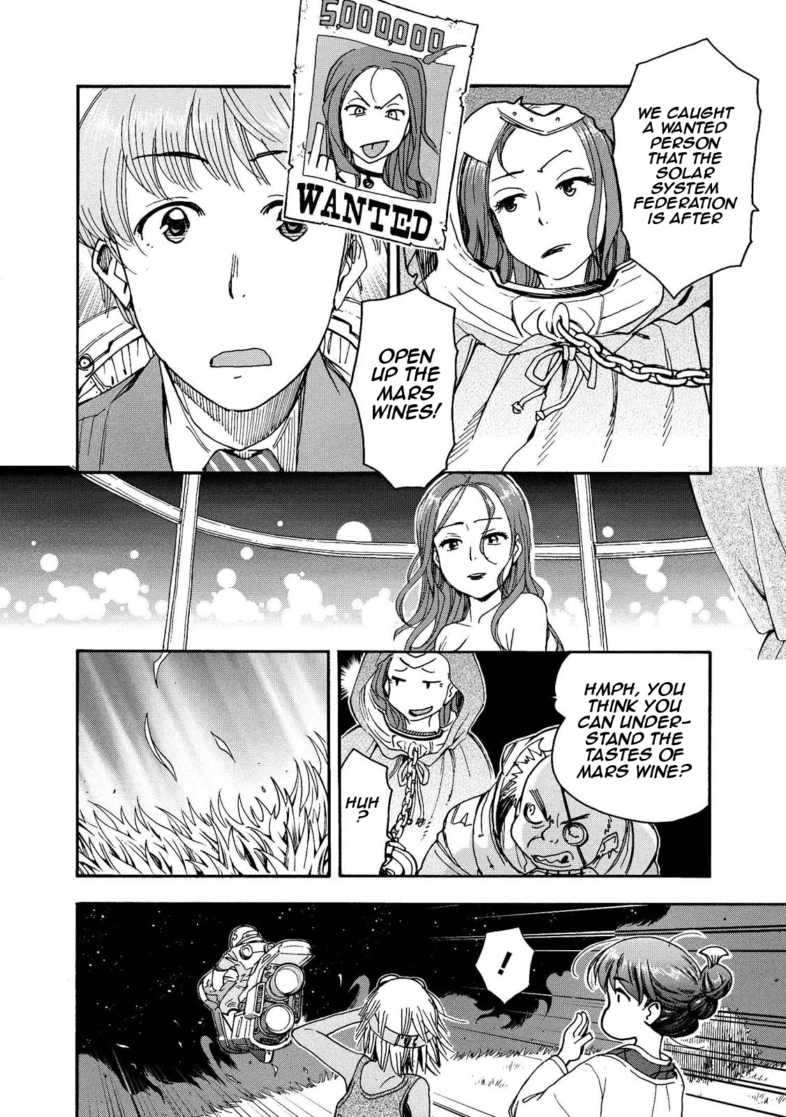 Motoka no Shokudou Vol. 1 Ch. 3 第10页