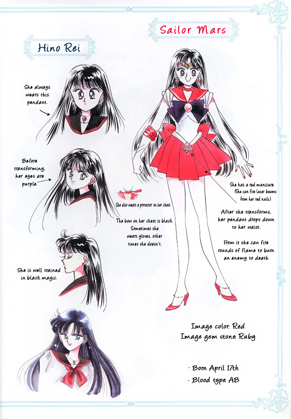 Pretty Guardian Sailor Moon Materials Collection Part 1 第10页