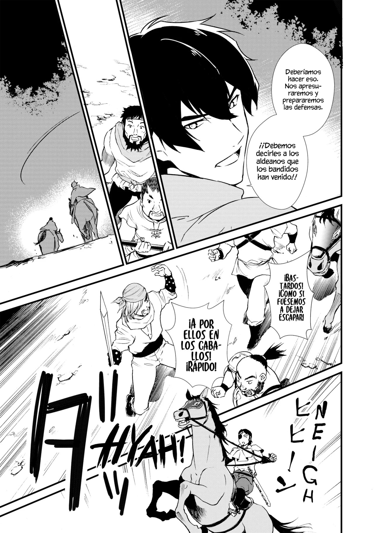 Okashi na Tensei - Saikyou Pâtissier Isekai Kourin Vol. 1 Ch. 3 第16页