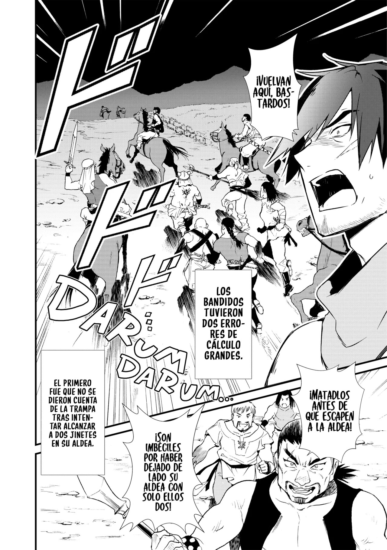 Okashi na Tensei - Saikyou Pâtissier Isekai Kourin Vol. 1 Ch. 3 第17页