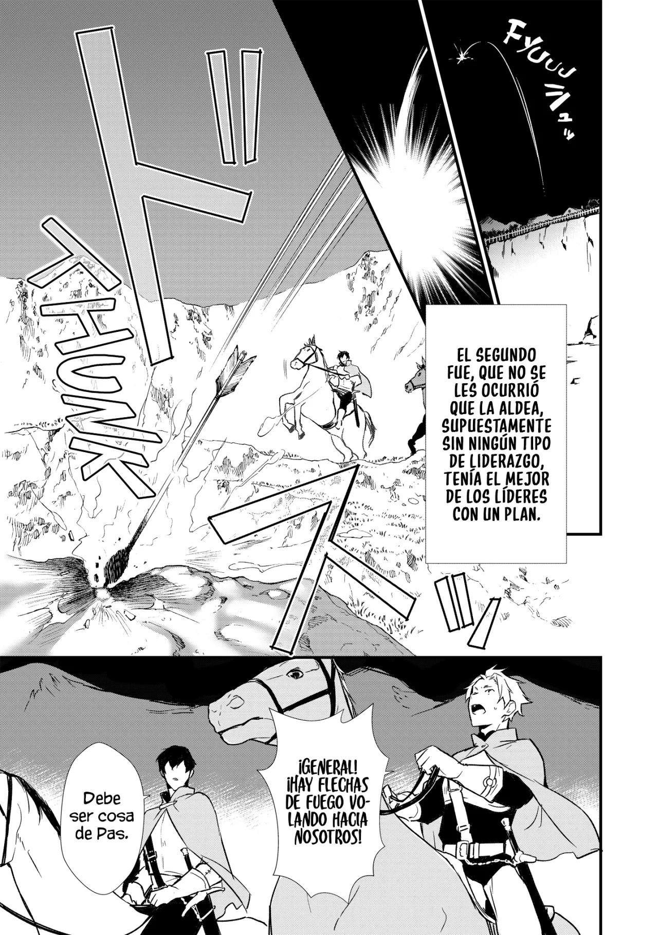 Okashi na Tensei - Saikyou Pâtissier Isekai Kourin Vol. 1 Ch. 3 第18页