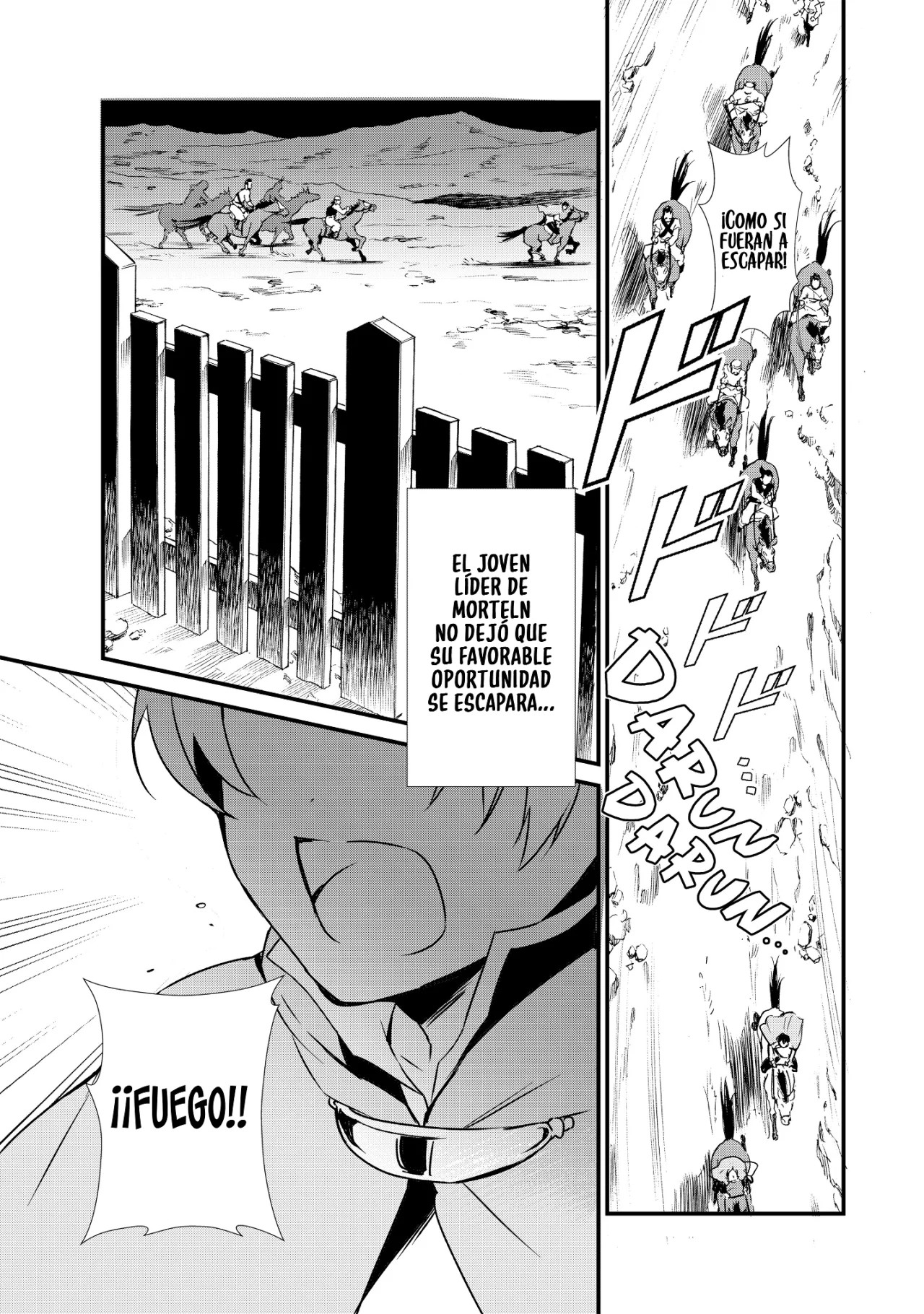 Okashi na Tensei - Saikyou Pâtissier Isekai Kourin Vol. 1 Ch. 3 第20页