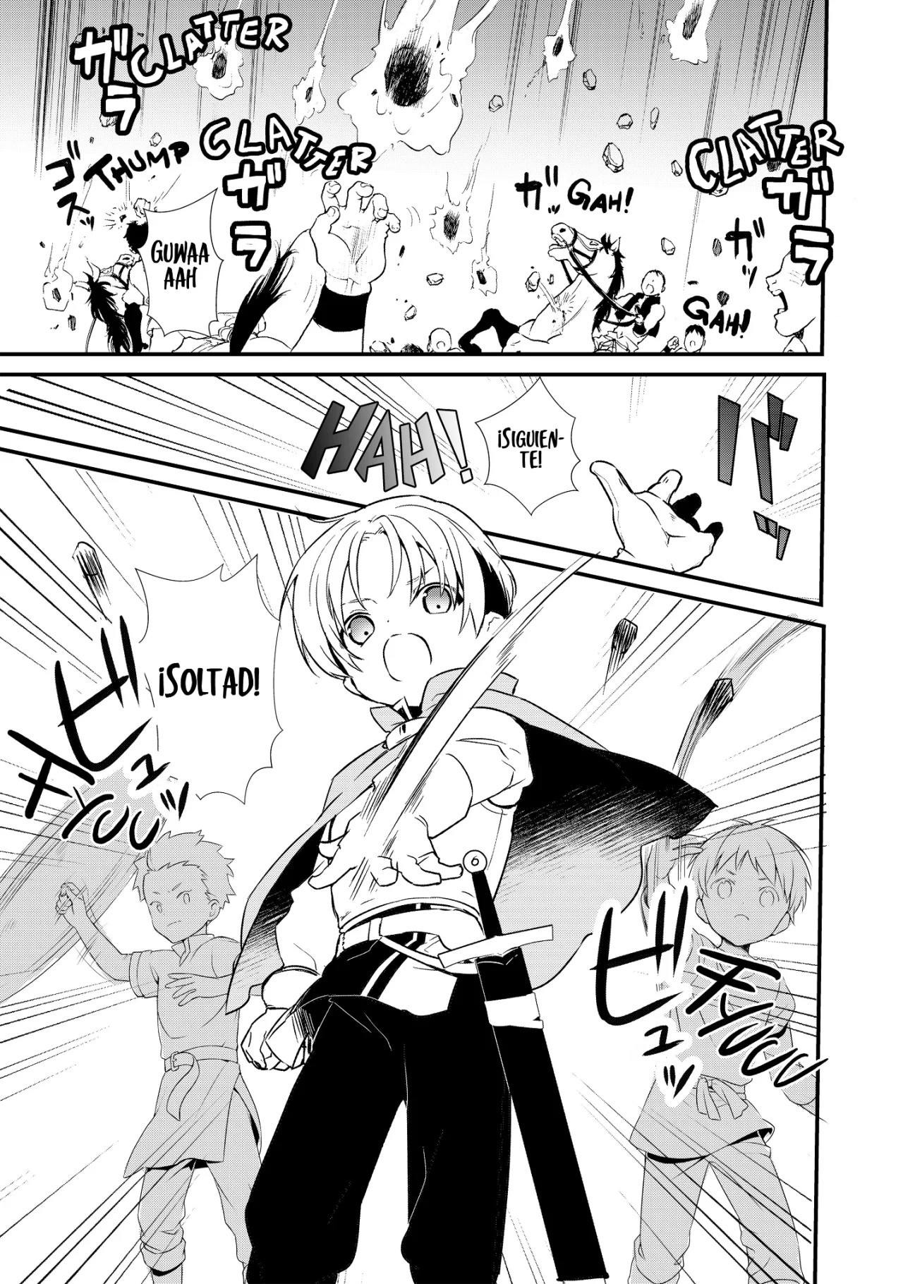Okashi na Tensei - Saikyou Pâtissier Isekai Kourin Vol. 1 Ch. 3 第22页