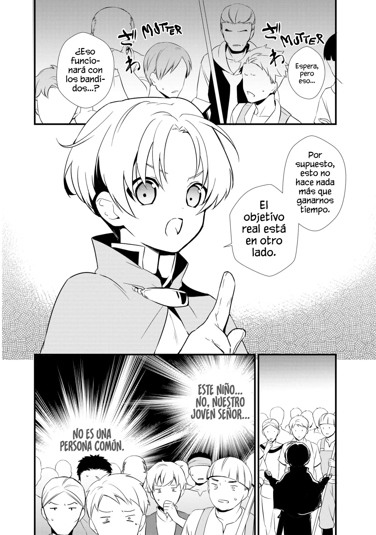 Okashi na Tensei - Saikyou Pâtissier Isekai Kourin Vol. 1 Ch. 3 第4页