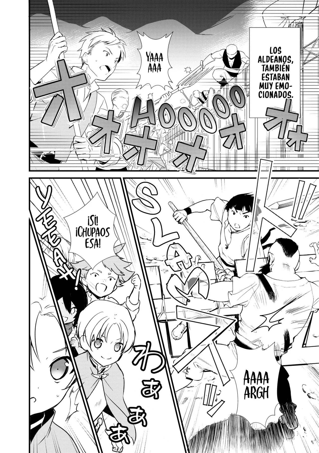 Okashi na Tensei - Saikyou Pâtissier Isekai Kourin Vol. 1 Ch. 3 第31页