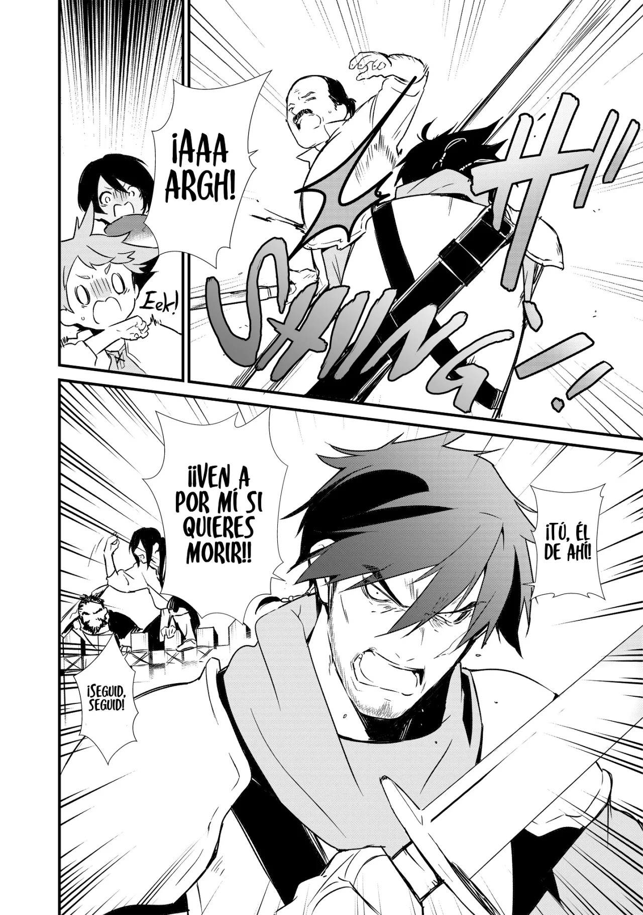 Okashi na Tensei - Saikyou Pâtissier Isekai Kourin Vol. 1 Ch. 3 第33页