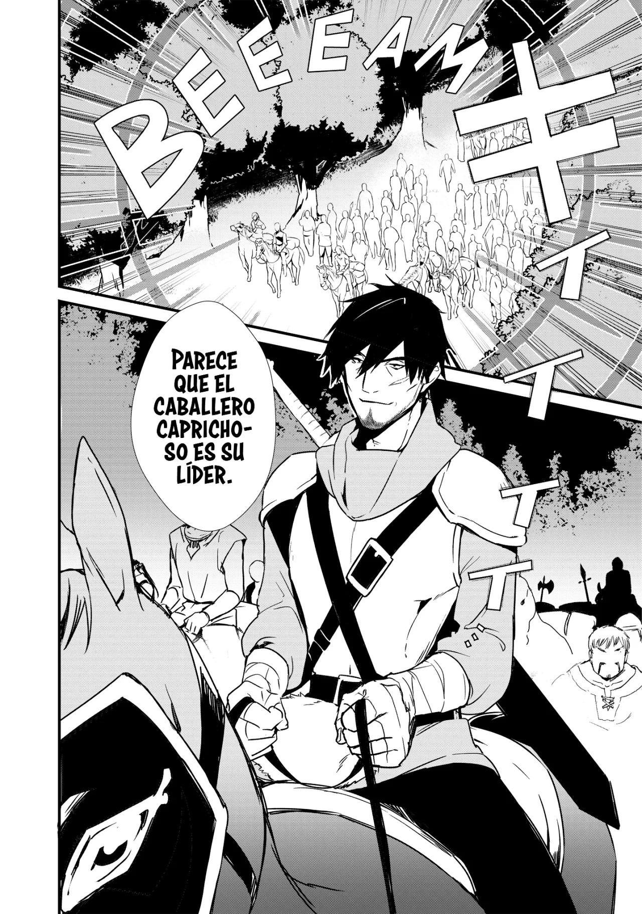 Okashi na Tensei - Saikyou Pâtissier Isekai Kourin Vol. 1 Ch. 3 第6页