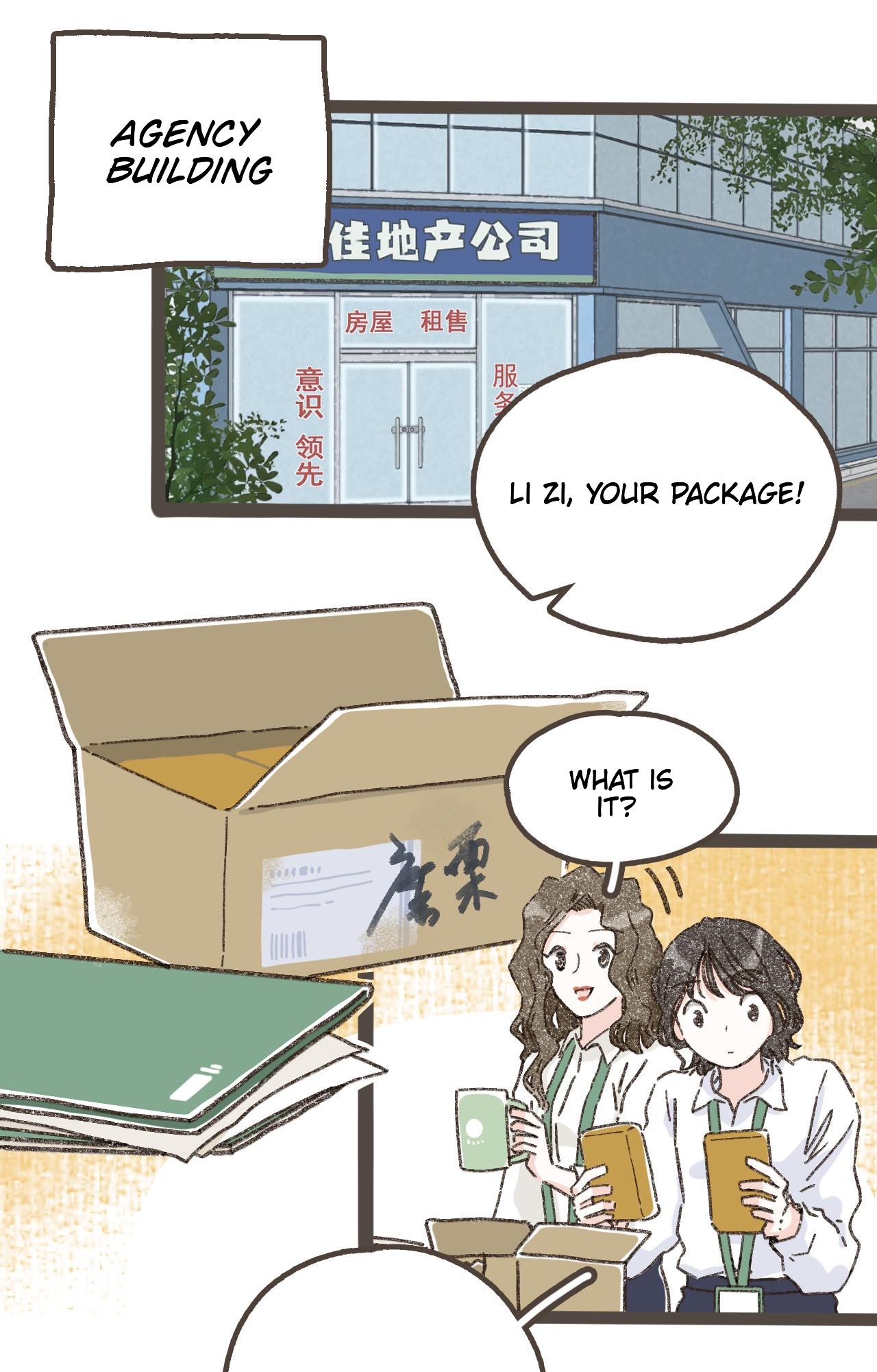 Li Zi and Nian Nian It's So Strange, That I'm Thinking of You 第1页