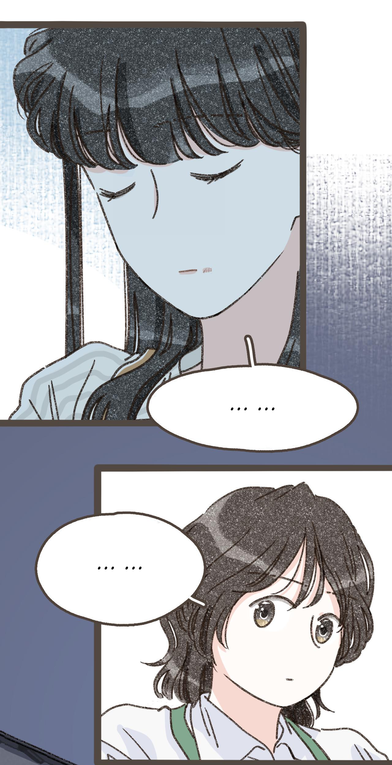 Li Zi and Nian Nian It's So Strange, That I'm Thinking of You 第11页