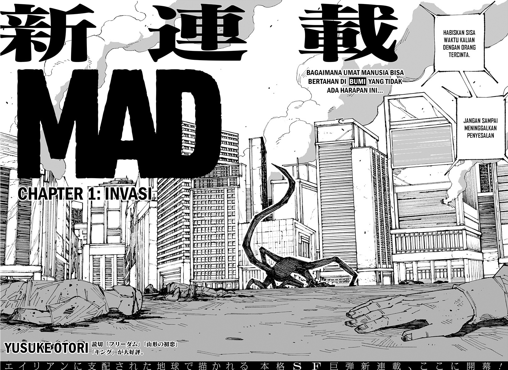 MAD Invasi 第10页