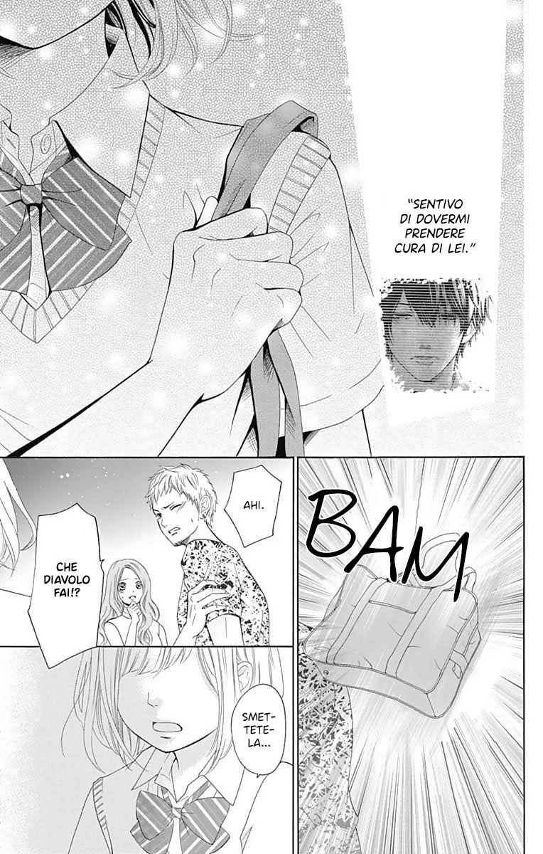 Furuya-sensei wa An-chan no Mono Vol. 1 Ch. 1 第44页