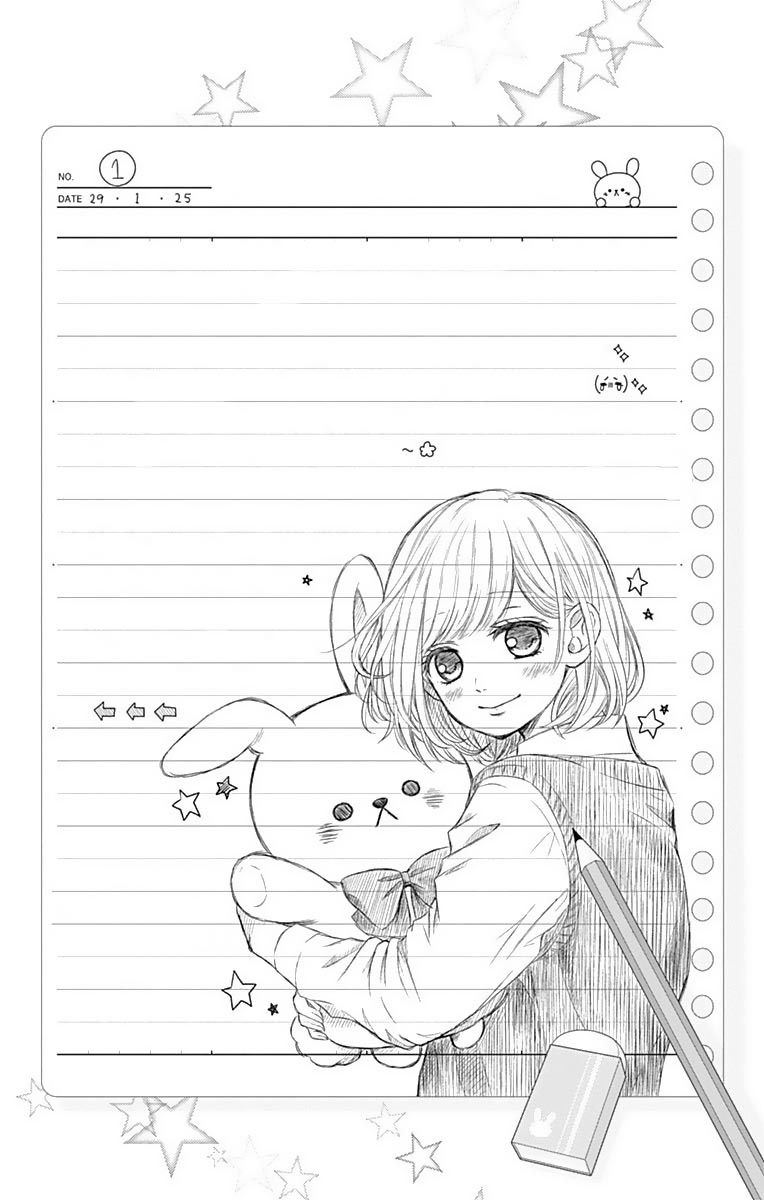 Furuya-sensei wa An-chan no Mono Vol. 1 Ch. 1 第9页