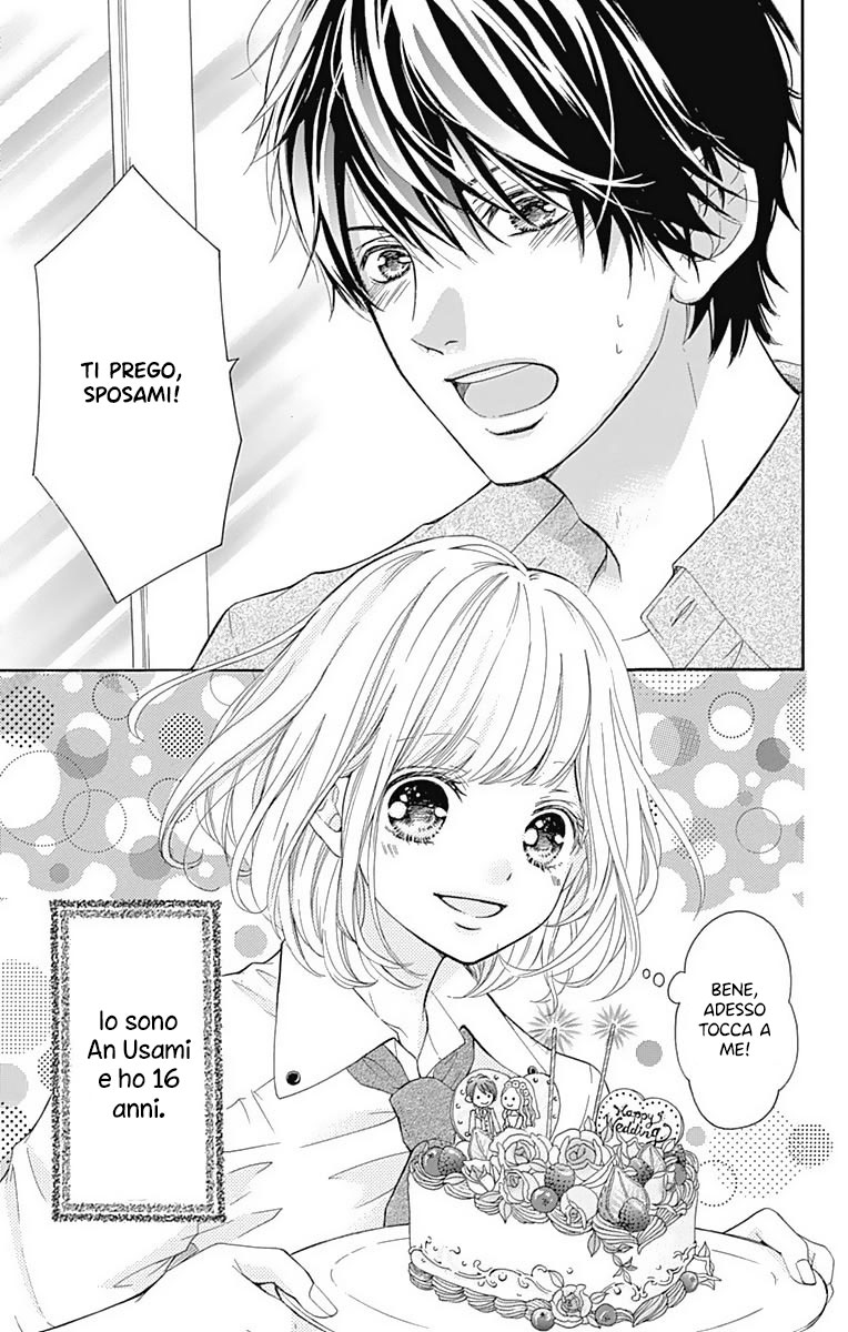 Furuya-sensei wa An-chan no Mono Vol. 1 Ch. 1 第10页