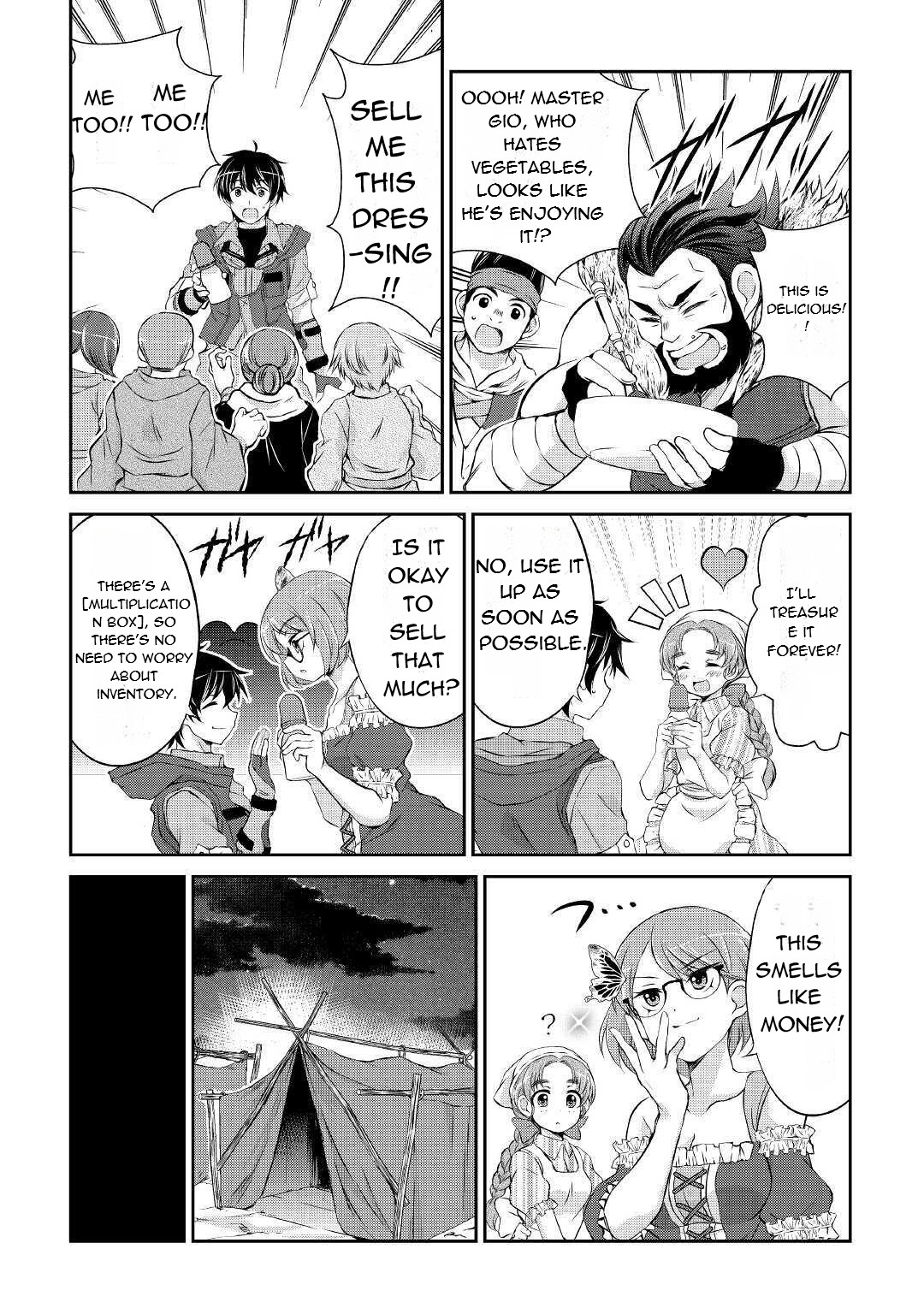 Ohitoyoshi Shokunin no Burari Isekai Tabi Vol. 1 Ch. 3 第13页
