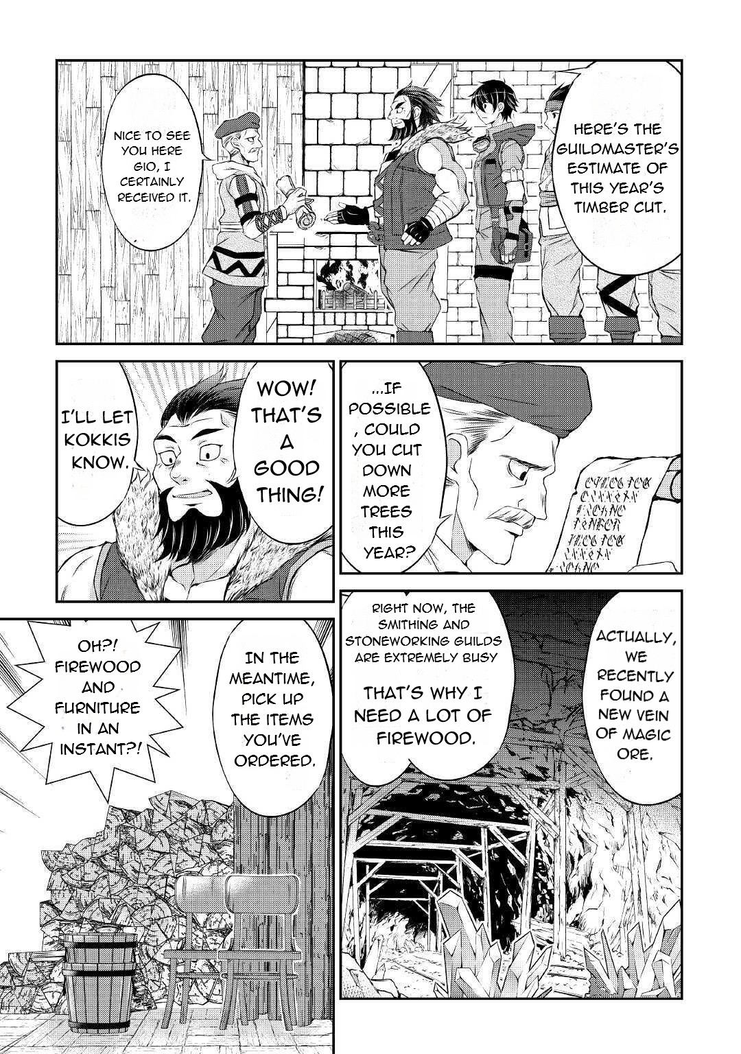 Ohitoyoshi Shokunin no Burari Isekai Tabi Vol. 1 Ch. 3 第15页