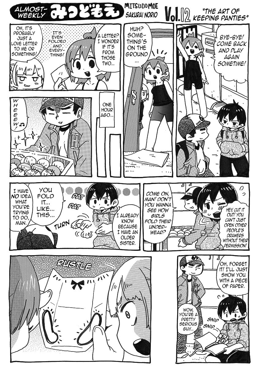 Hobo Shuukan Mitsudomoe Pages 0-13 第14页