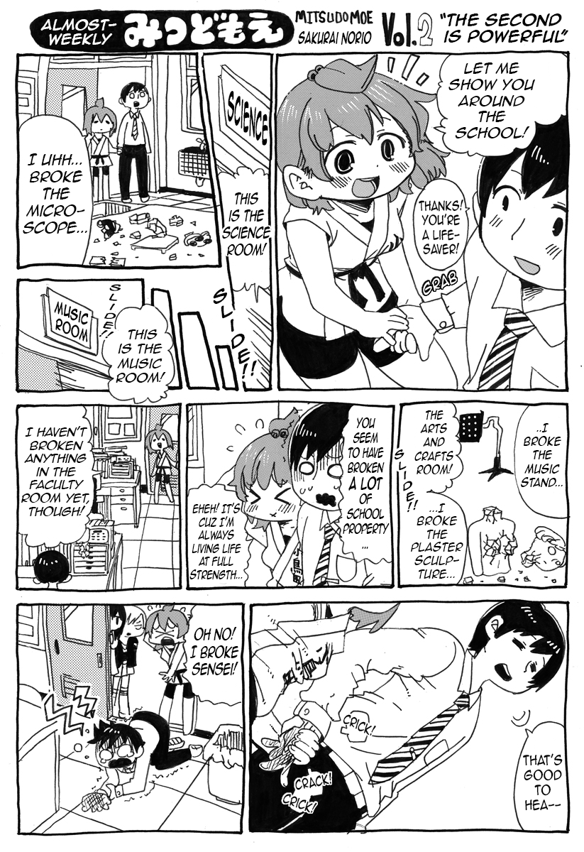 Hobo Shuukan Mitsudomoe 第4页