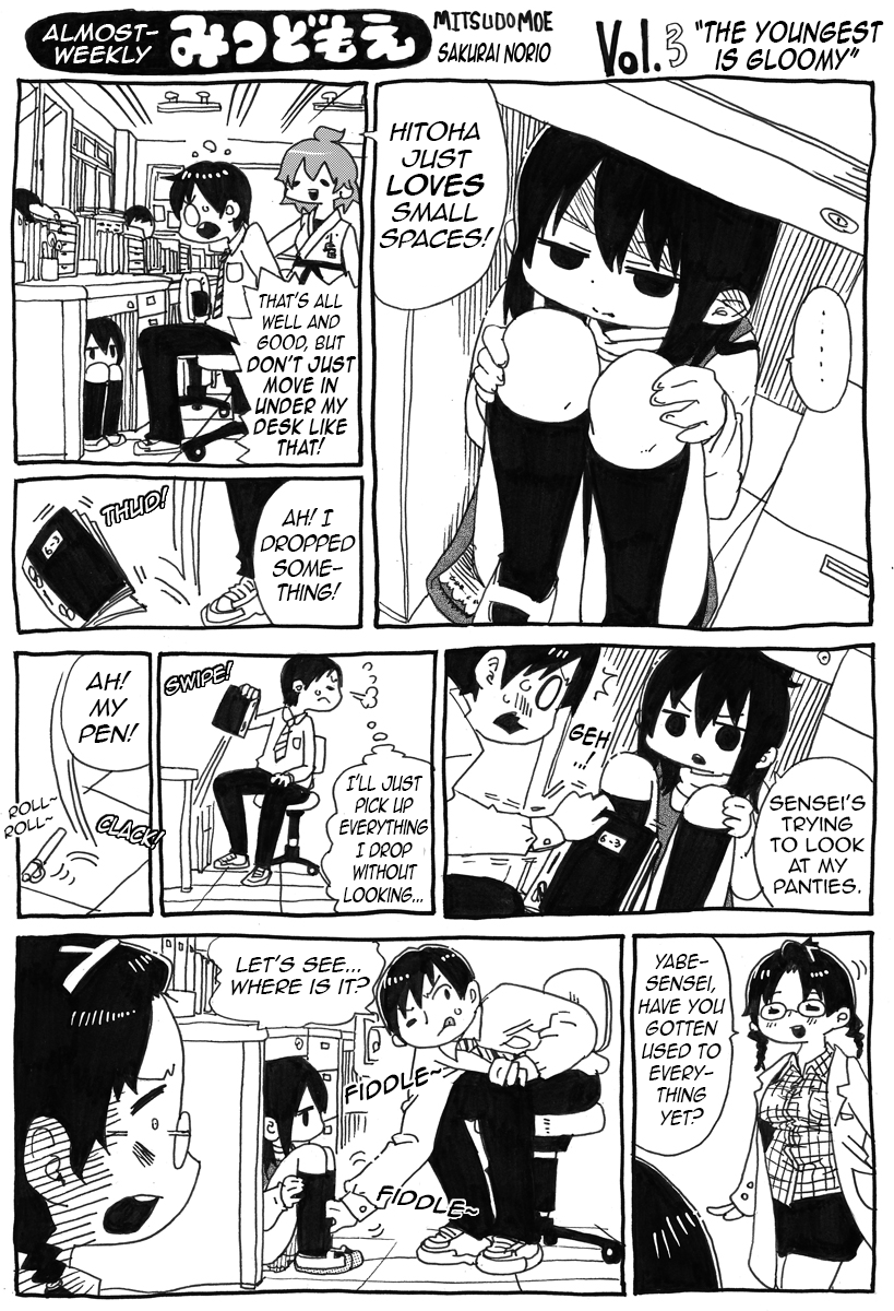 Hobo Shuukan Mitsudomoe 第5页