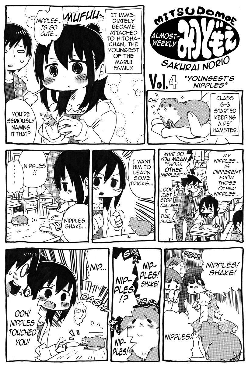 Hobo Shuukan Mitsudomoe 第6页