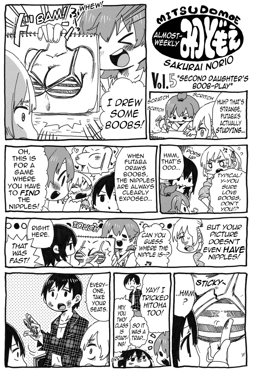 Hobo Shuukan Mitsudomoe 第7页
