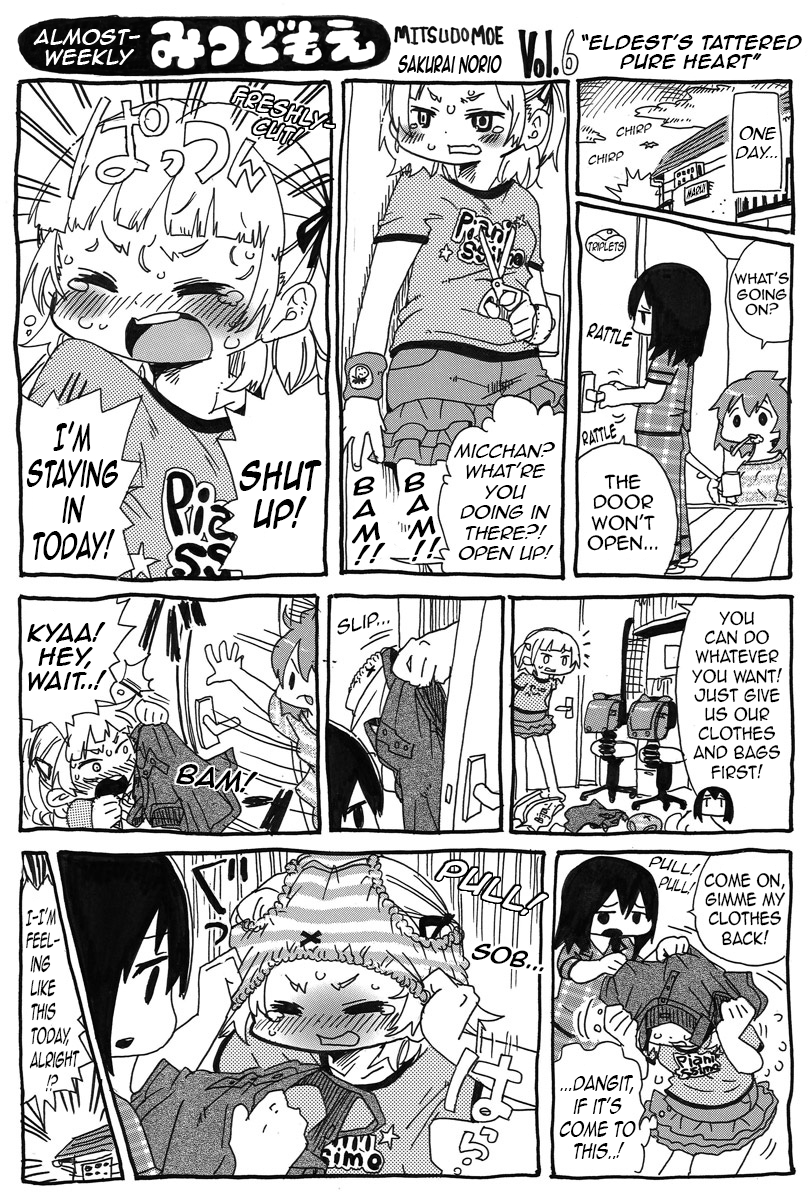 Hobo Shuukan Mitsudomoe 第8页