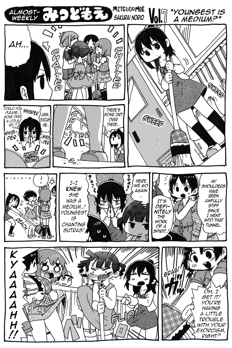 Hobo Shuukan Mitsudomoe Pages 0-13 第9页
