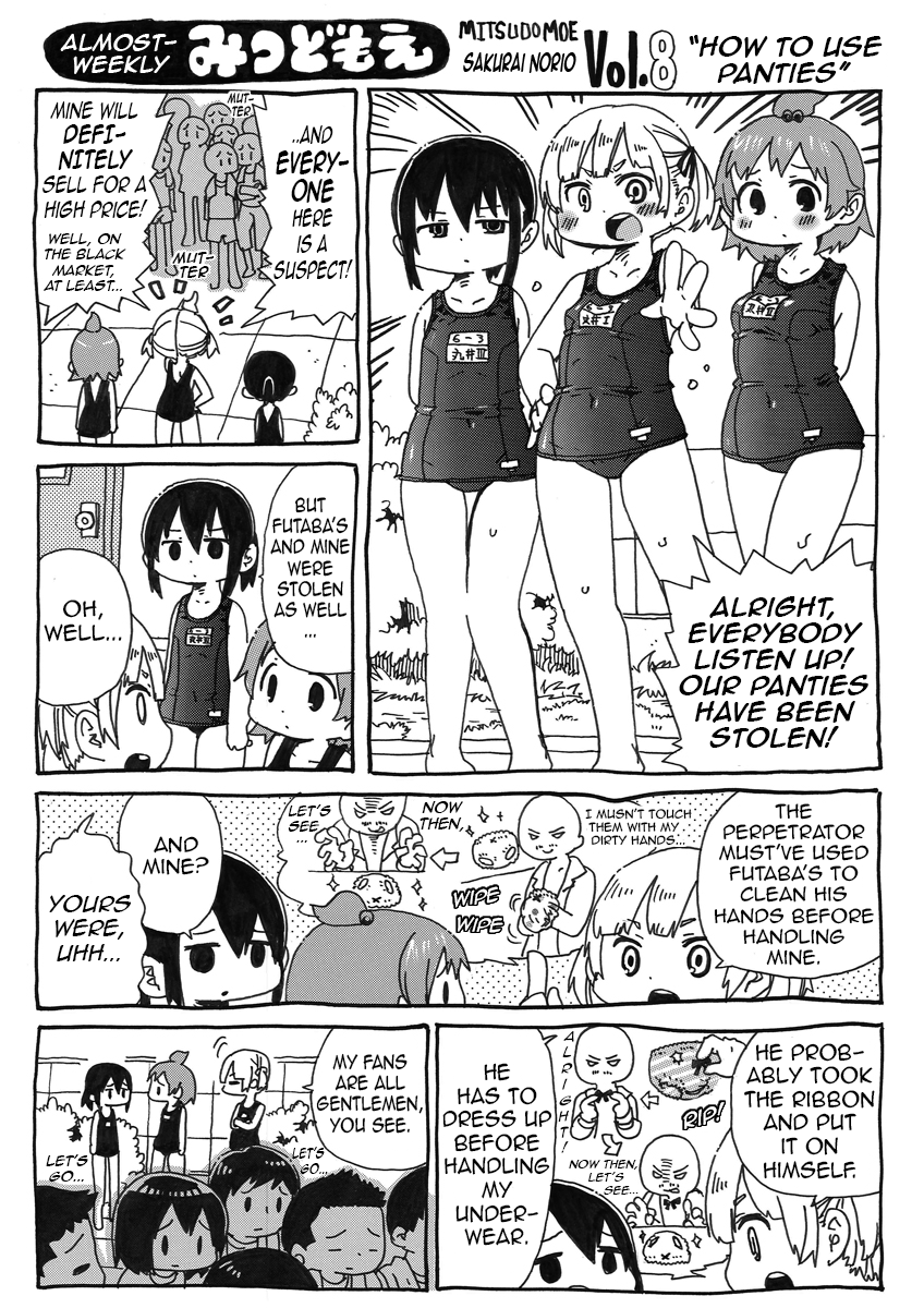 Hobo Shuukan Mitsudomoe Pages 0-13 第10页