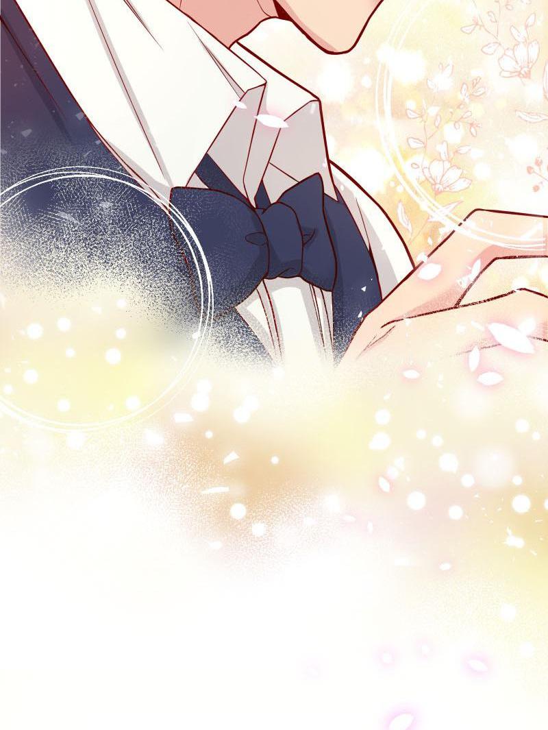 Far Away From Cold Does It Hurt That Much? 第21页