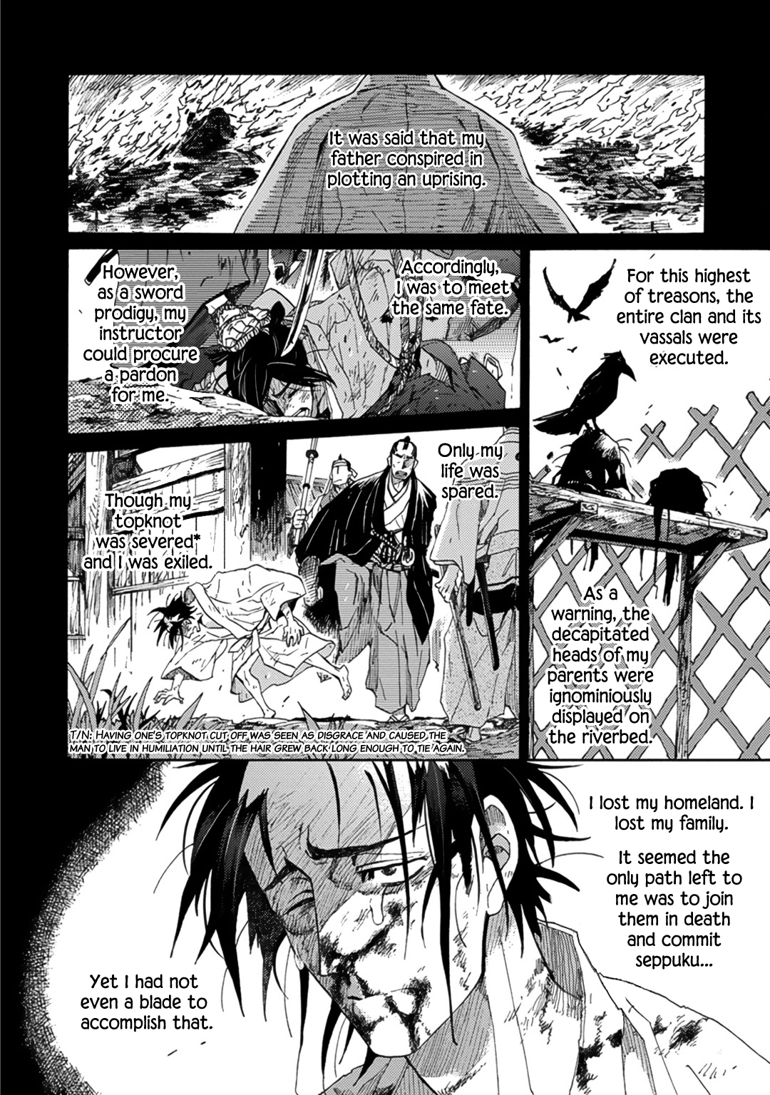 Adatsubaki Yugamite Haguruma Vol. 1 Ch. 3 第2页