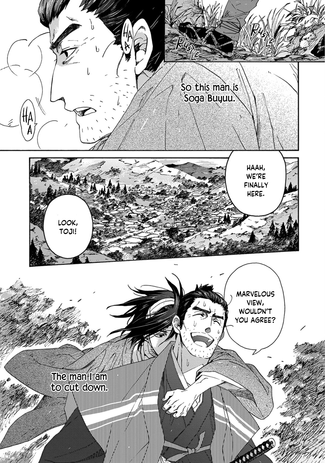 Adatsubaki Yugamite Haguruma Vol. 1 Ch. 3 第19页