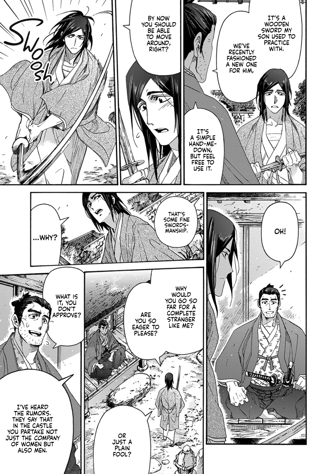 Adatsubaki Yugamite Haguruma Vol. 1 Ch. 3 第23页