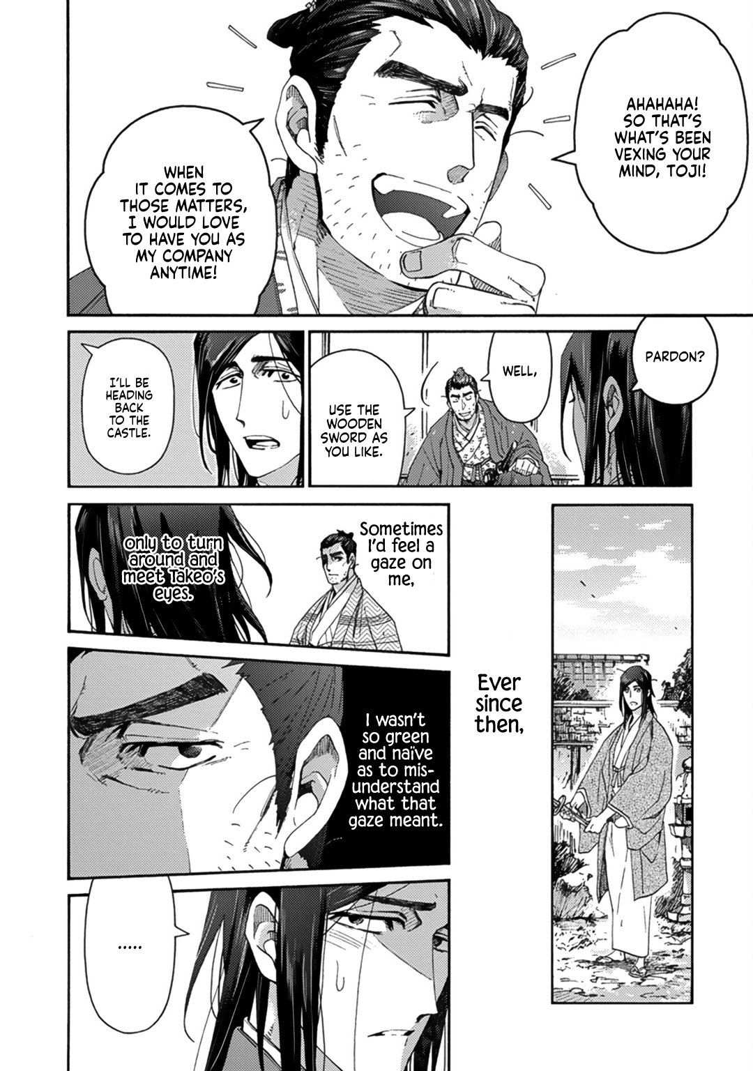 Adatsubaki Yugamite Haguruma Vol. 1 Ch. 3 第24页