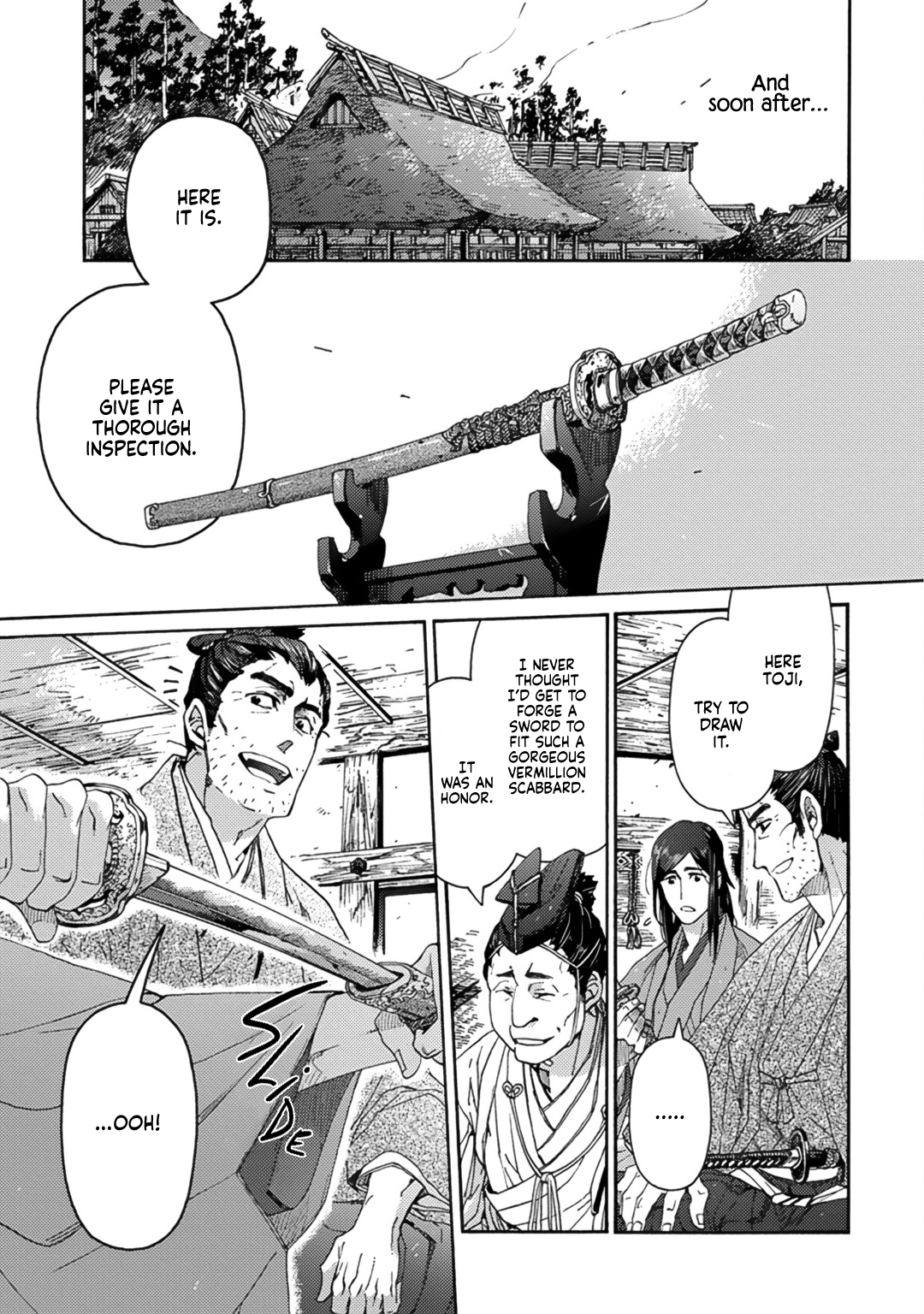 Adatsubaki Yugamite Haguruma Vol. 1 Ch. 3 第25页