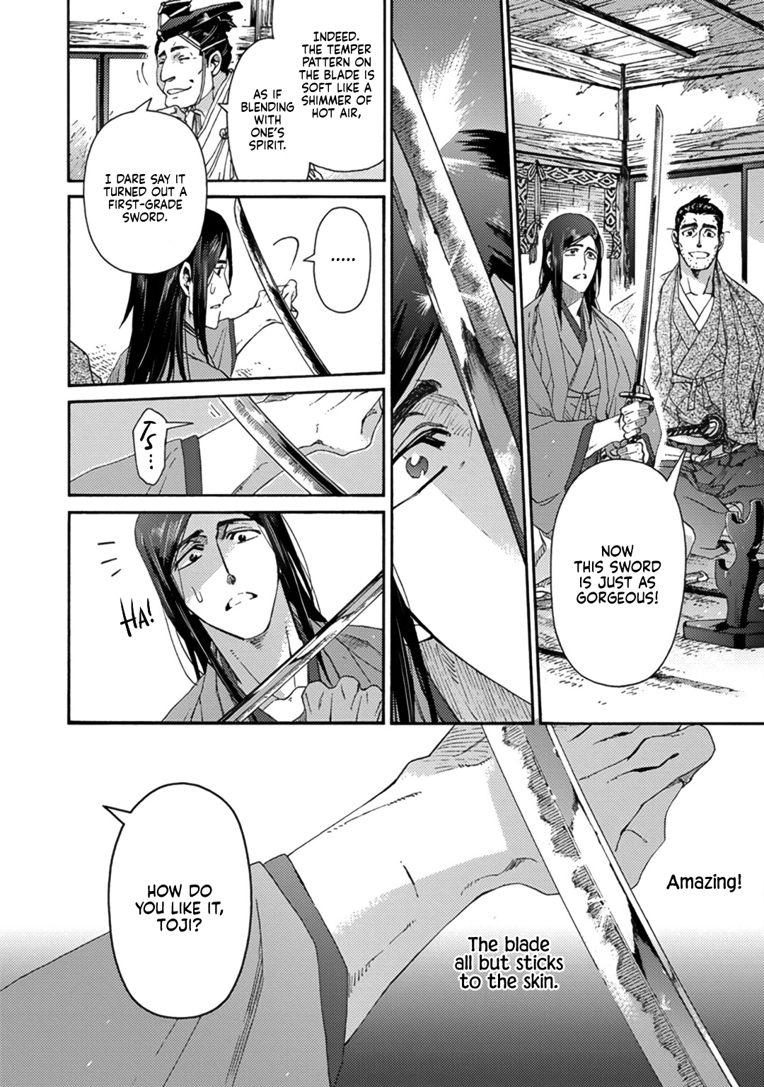Adatsubaki Yugamite Haguruma Vol. 1 Ch. 3 第26页