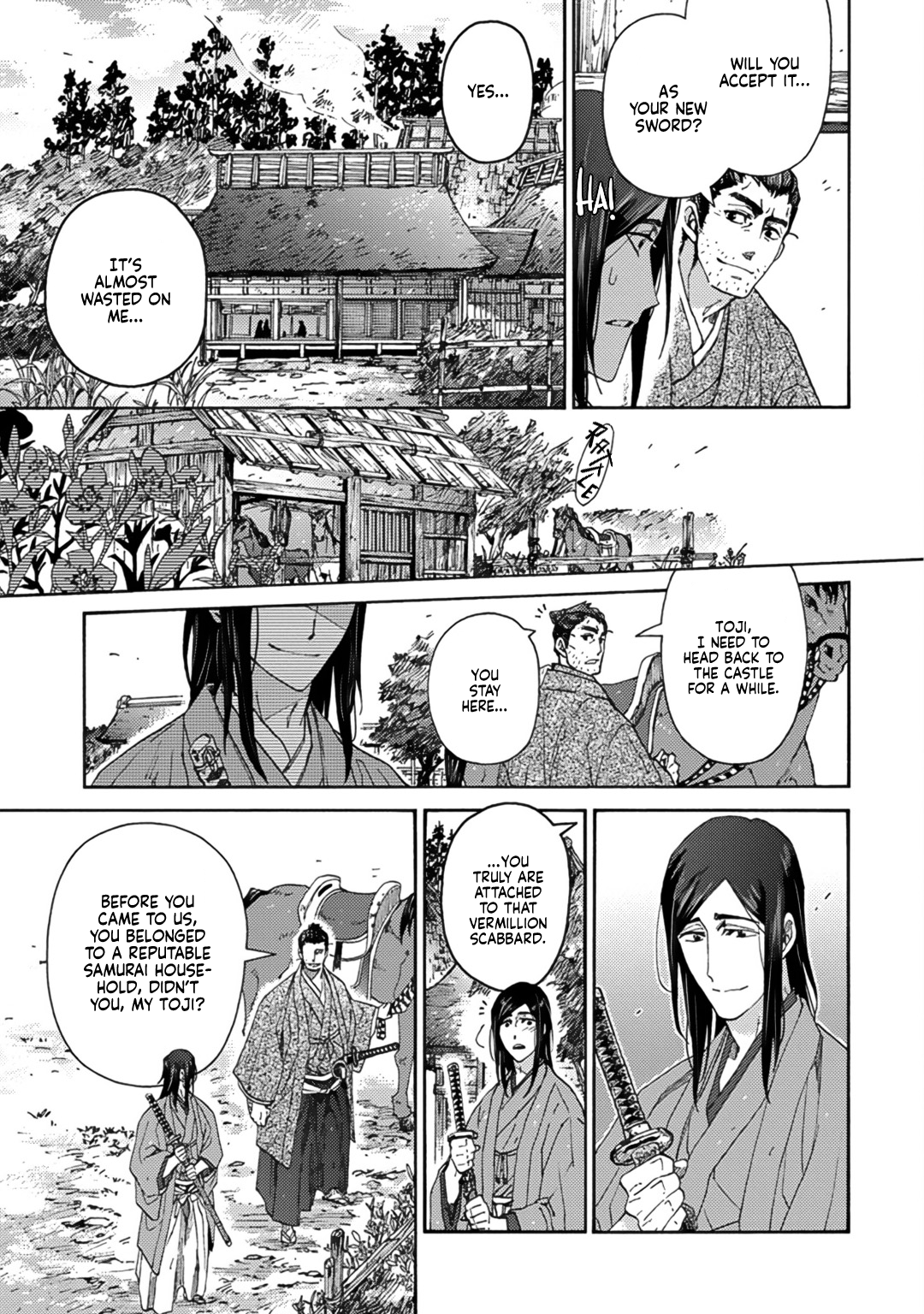 Adatsubaki Yugamite Haguruma Vol. 1 Ch. 3 第27页