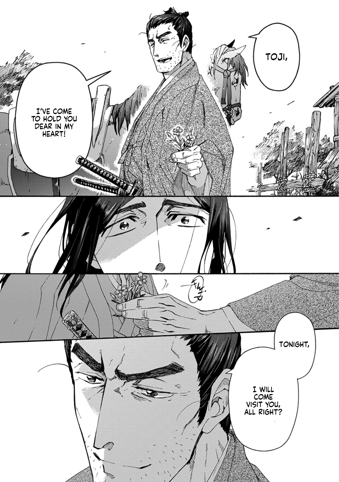 Adatsubaki Yugamite Haguruma Vol. 1 Ch. 3 第29页