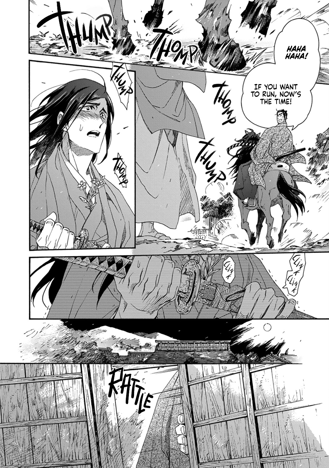 Adatsubaki Yugamite Haguruma Vol. 1 Ch. 3 第30页