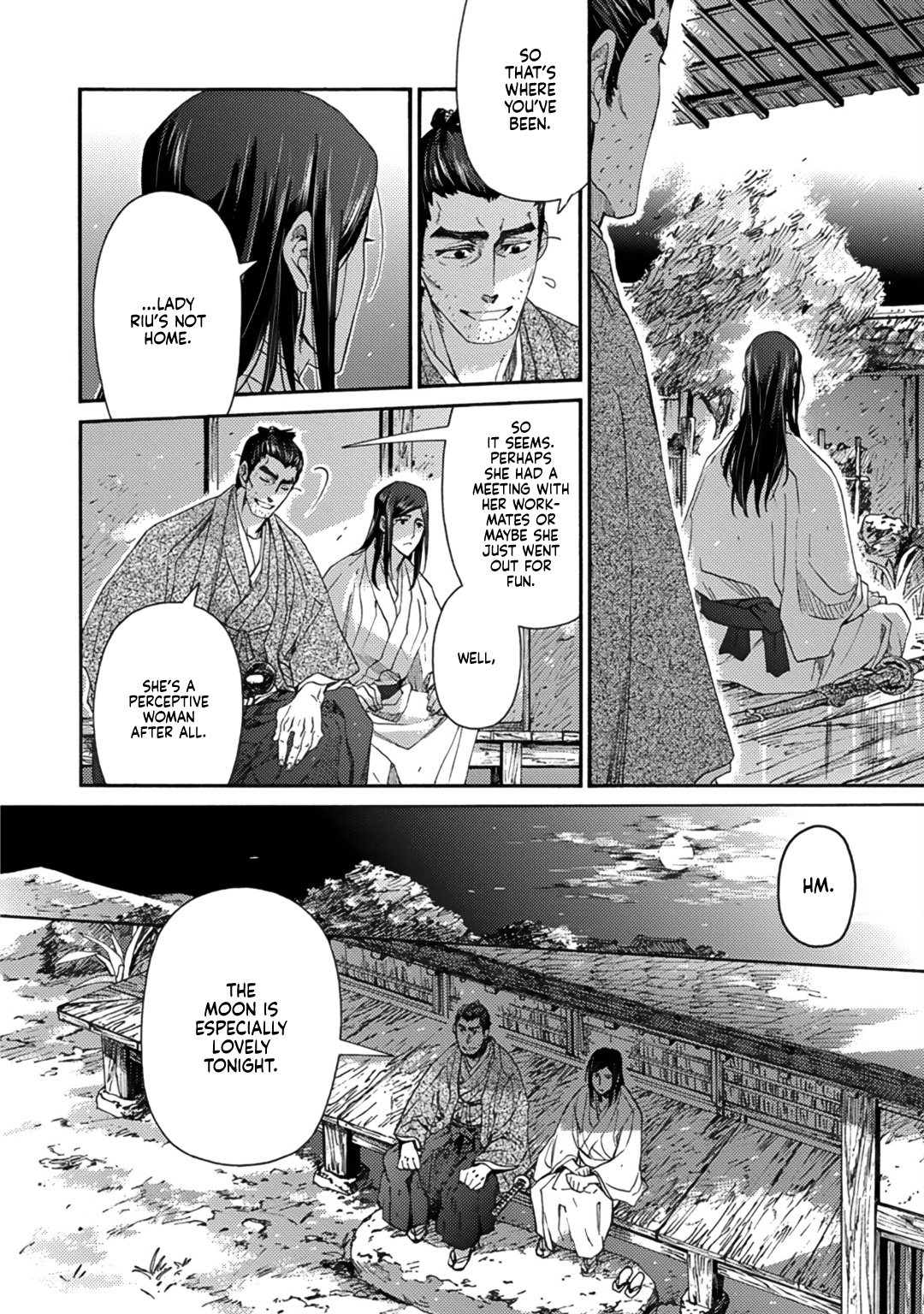Adatsubaki Yugamite Haguruma Vol. 1 Ch. 3 第32页