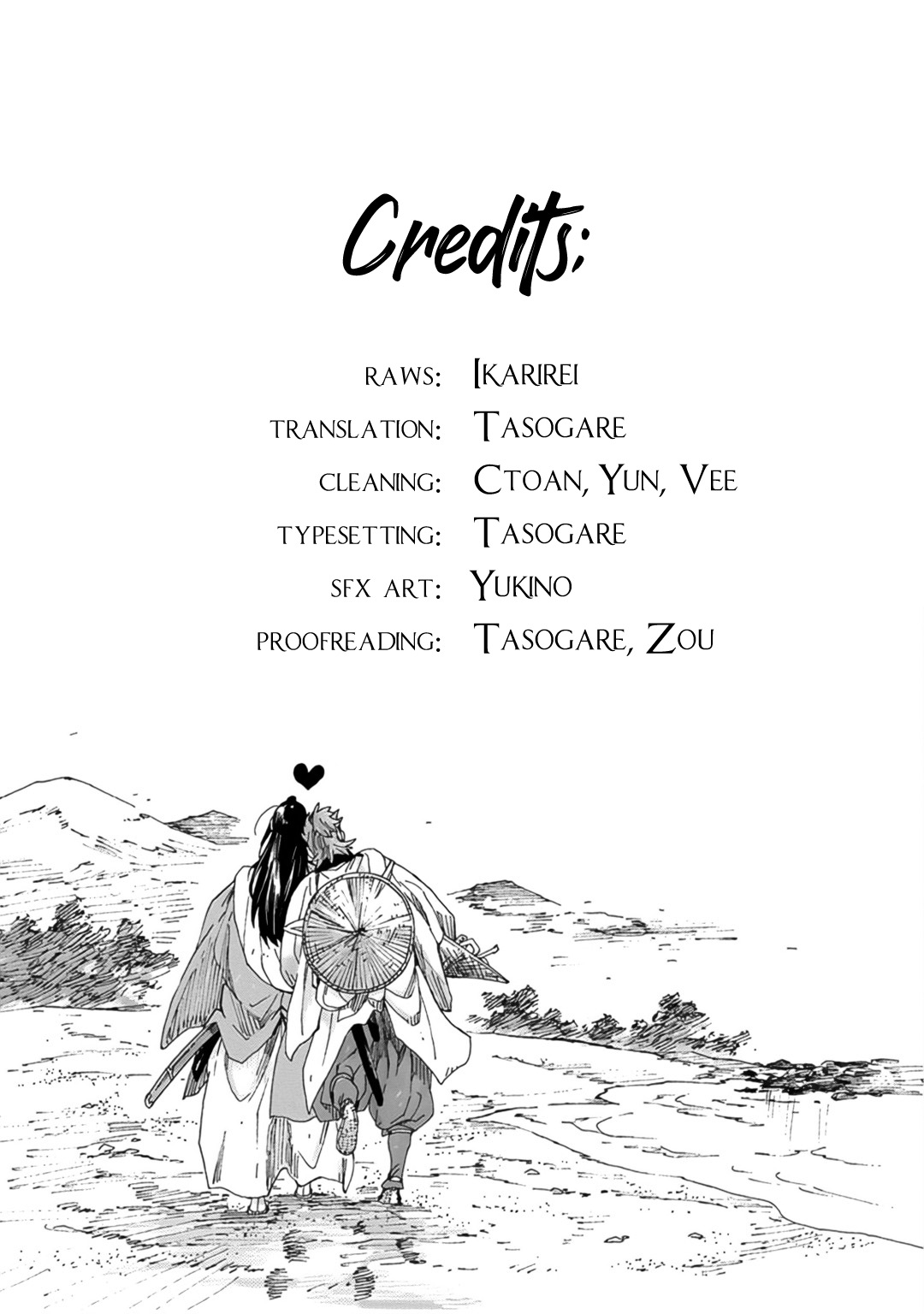 Adatsubaki Yugamite Haguruma Vol. 1 Ch. 3 第37页